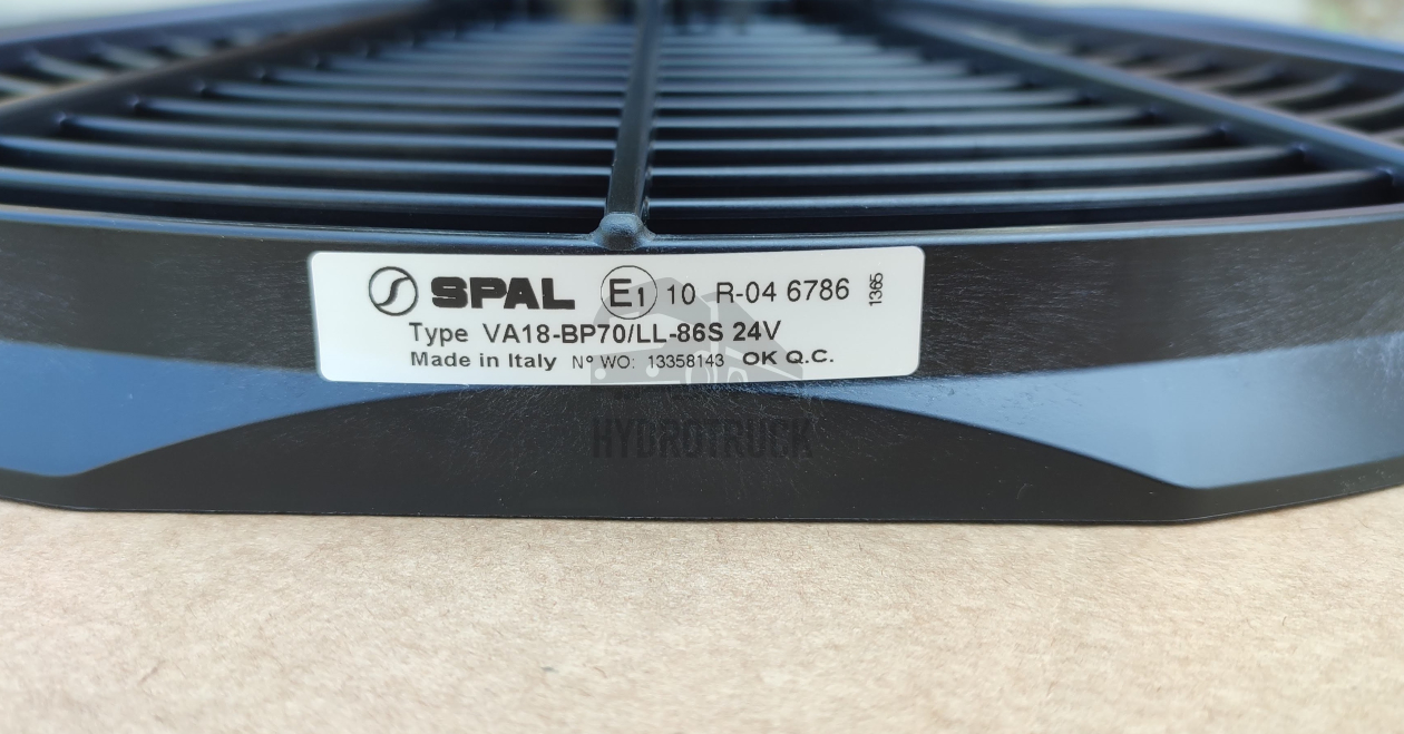 Fan kit SPAL VA18-BP70/LL-86S